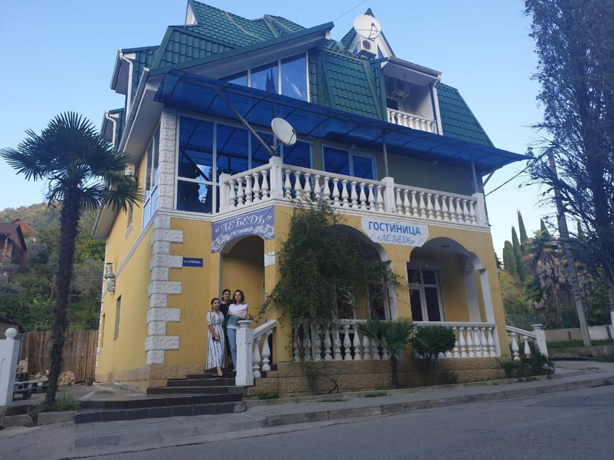 Гостиница Лебедь New Athos Esterno foto